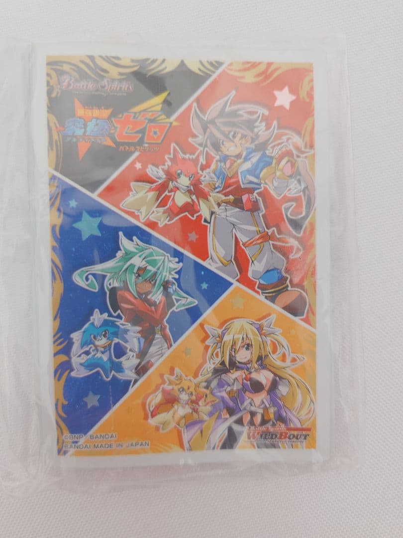 バトスピ　極契約　ムゲン　ゼッター　デッキセット