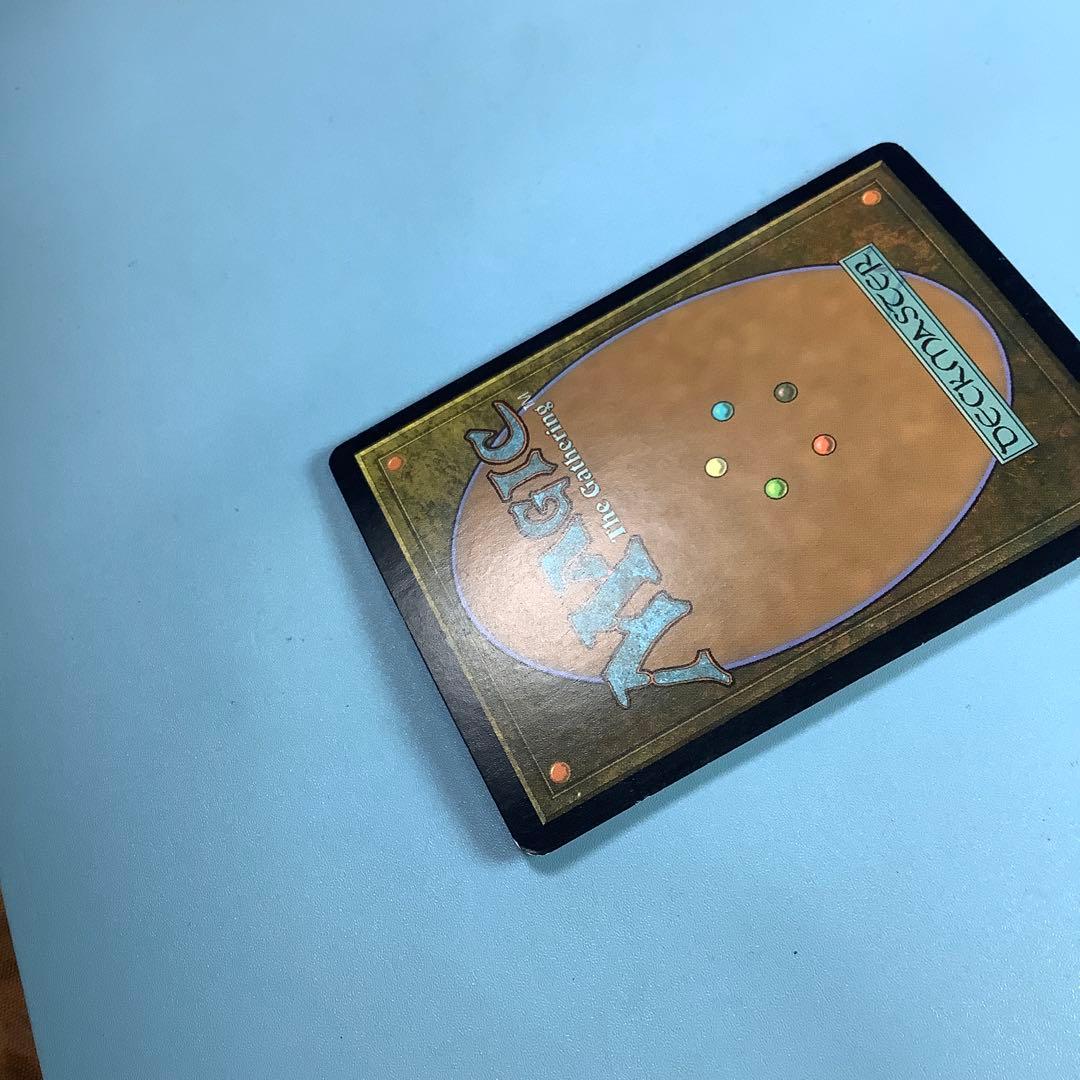 壌土からの生命/Life from the Loam RAV英語foil