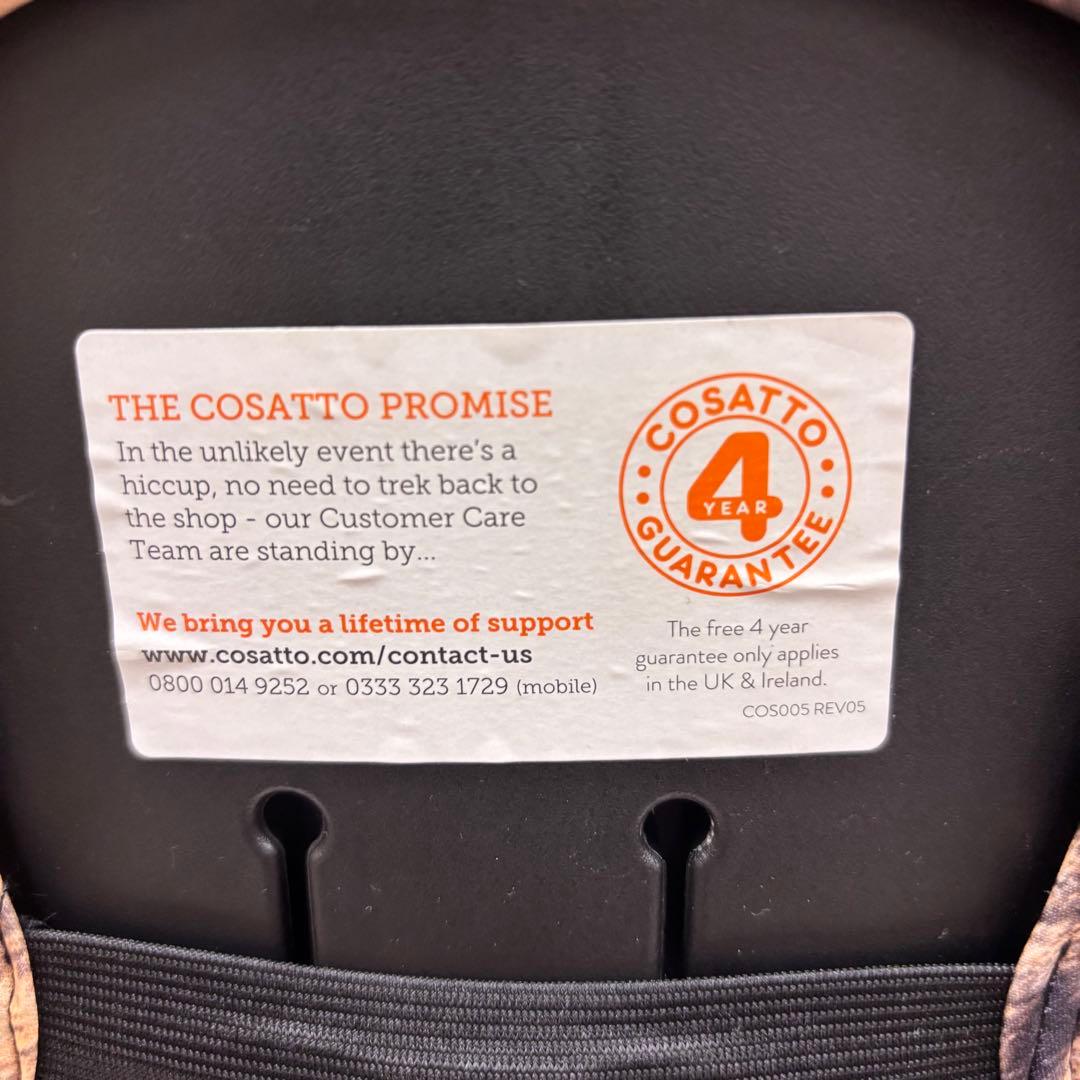 ☆極希少☆　クリーニング済　☆美品☆　1～11才　コサット　ズーミー　ヒョウ柄