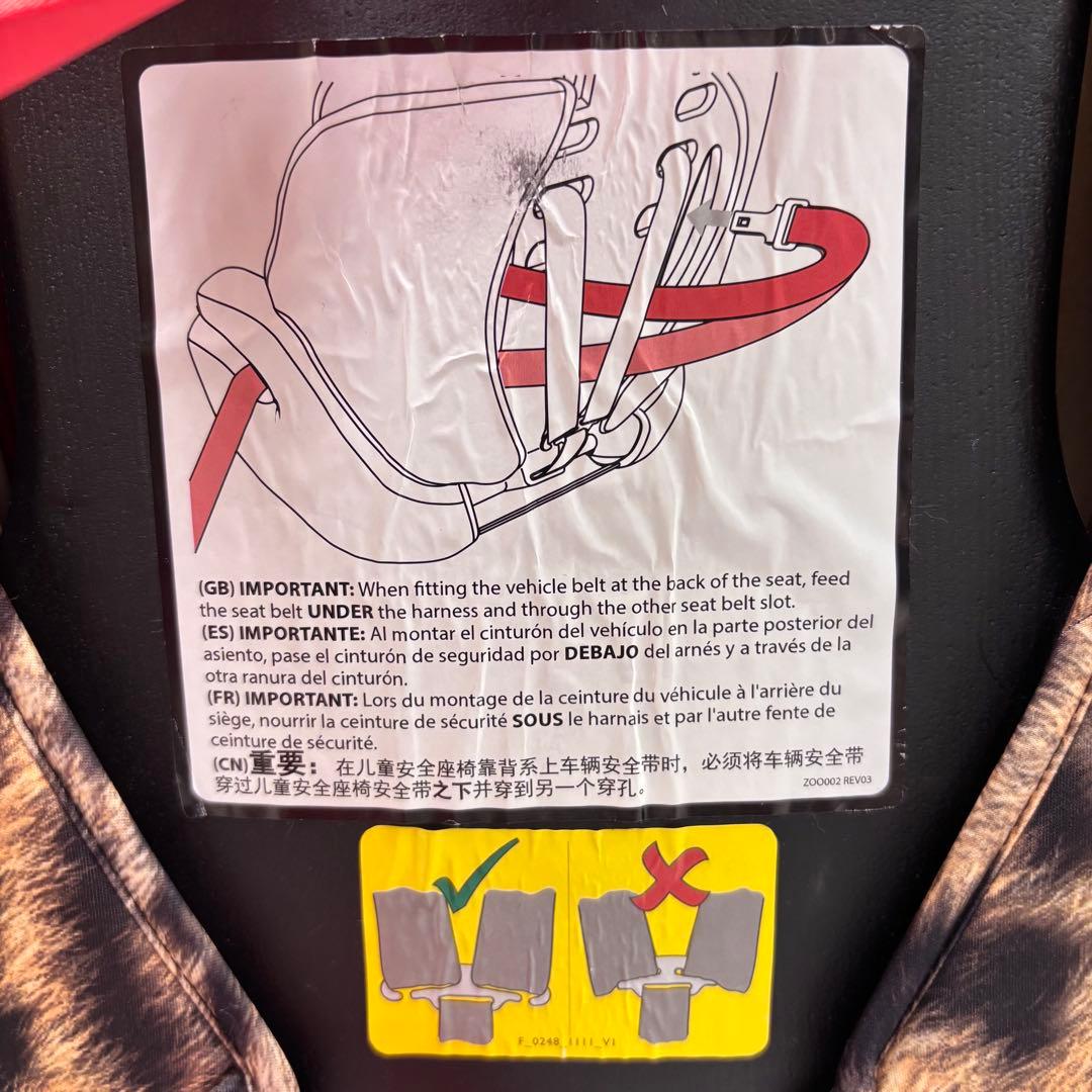 ☆極希少☆　クリーニング済　☆美品☆　1～11才　コサット　ズーミー　ヒョウ柄