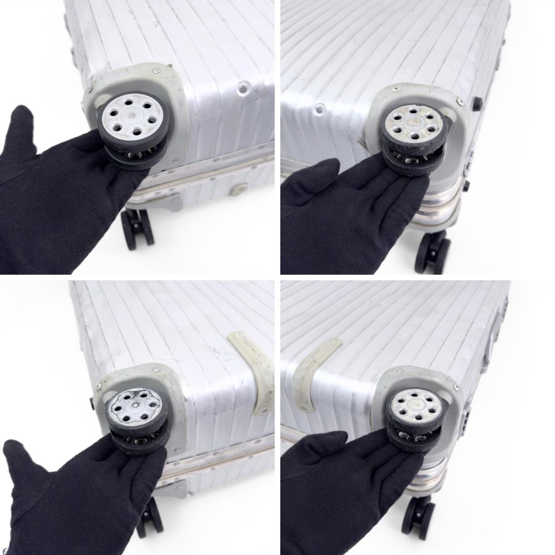 リモワ トパーズ 最大容量 104L 4輪 TSAロック XL トランク アルミ