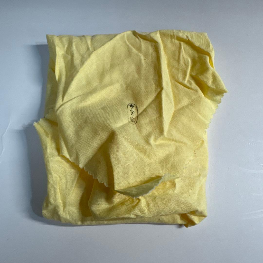 茶道具 仁清写 千羽鶴に若松 茶碗 田中寿宝 寿宝窯