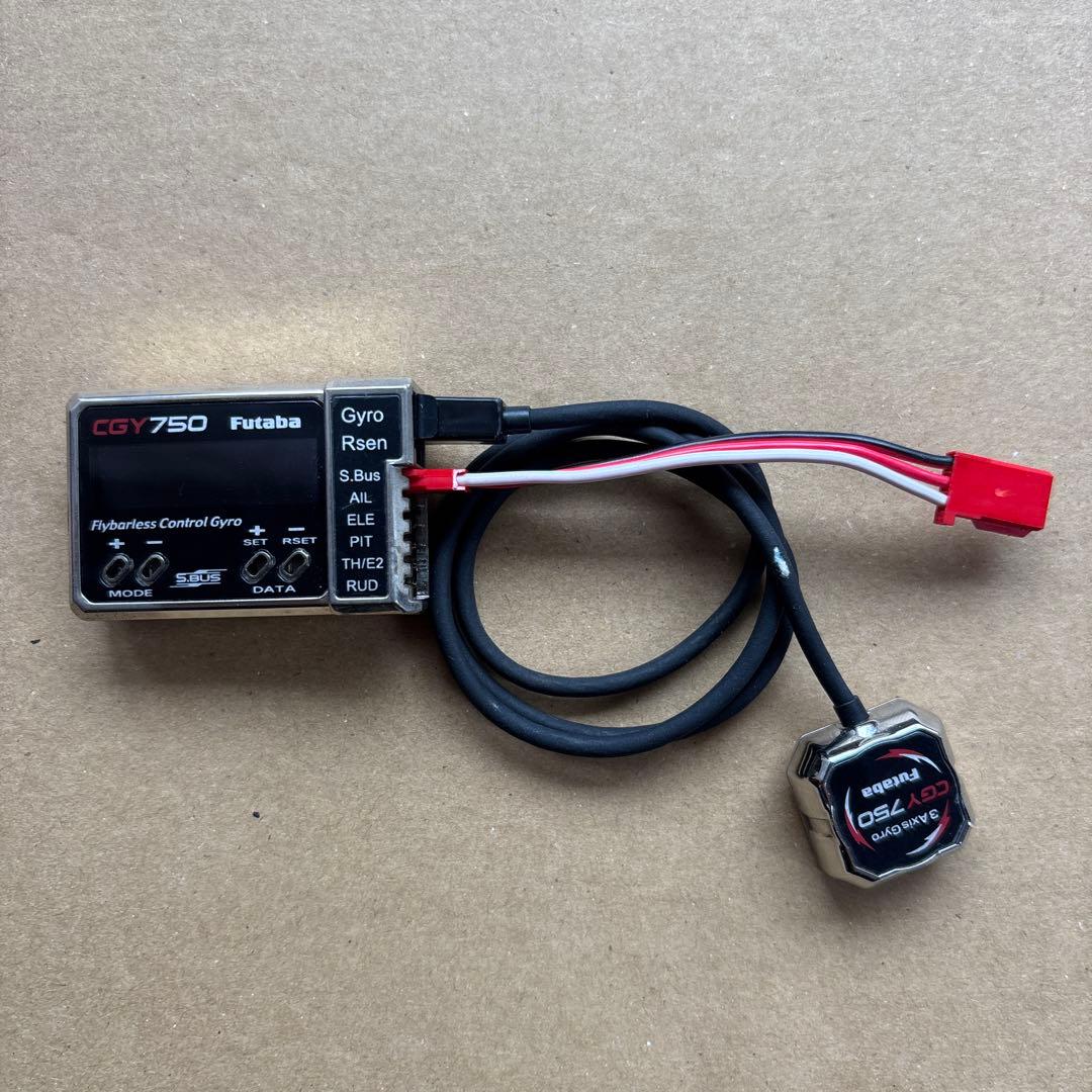Futaba CGY750 ジャイロ
