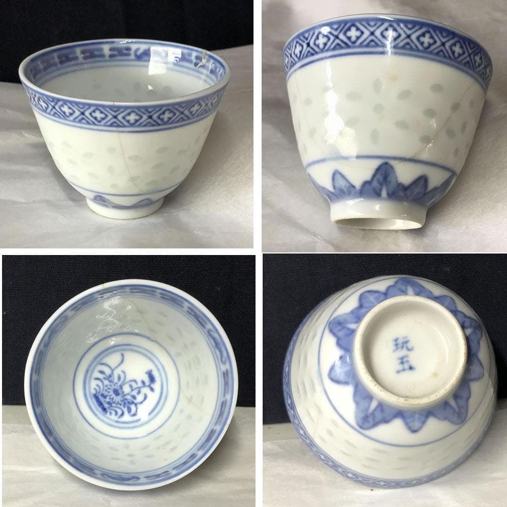 e2272 蛍茶碗 5客 ( 玩玉 4客 中國 1客 ) 蛍焼 煎茶碗 蛍手