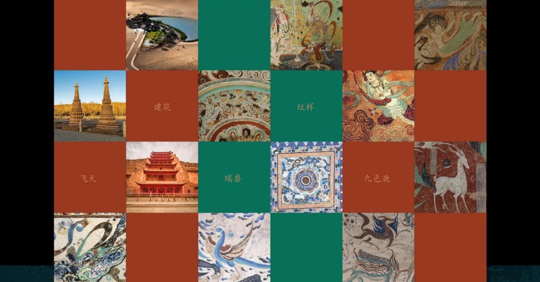 習酒 敦煌四祥瑞 53% 500ml 中国酒 白酒 貴州茅台酒 五粮液