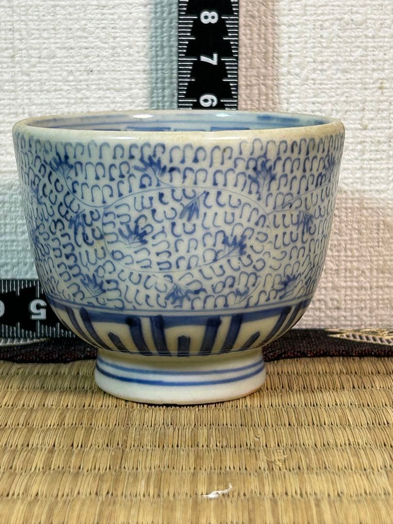 古伊万里染付　微塵唐草　花唐草 蕎麦猪口　向付け　まとめて4点