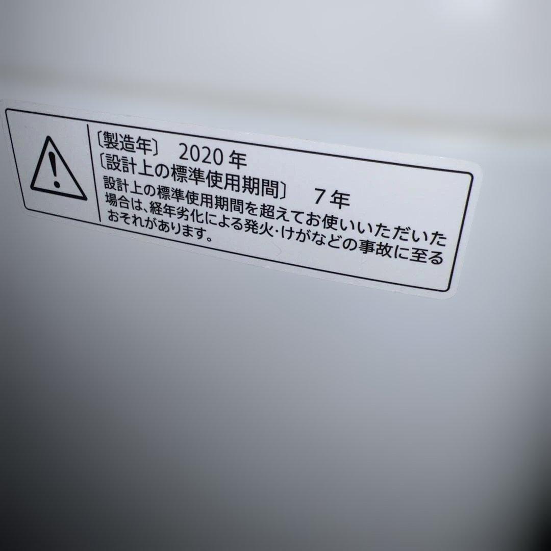 大人気モデル/左右付け替え自在扉冷蔵庫/縦型洗濯機風乾燥機能付き/オーブンレンジ