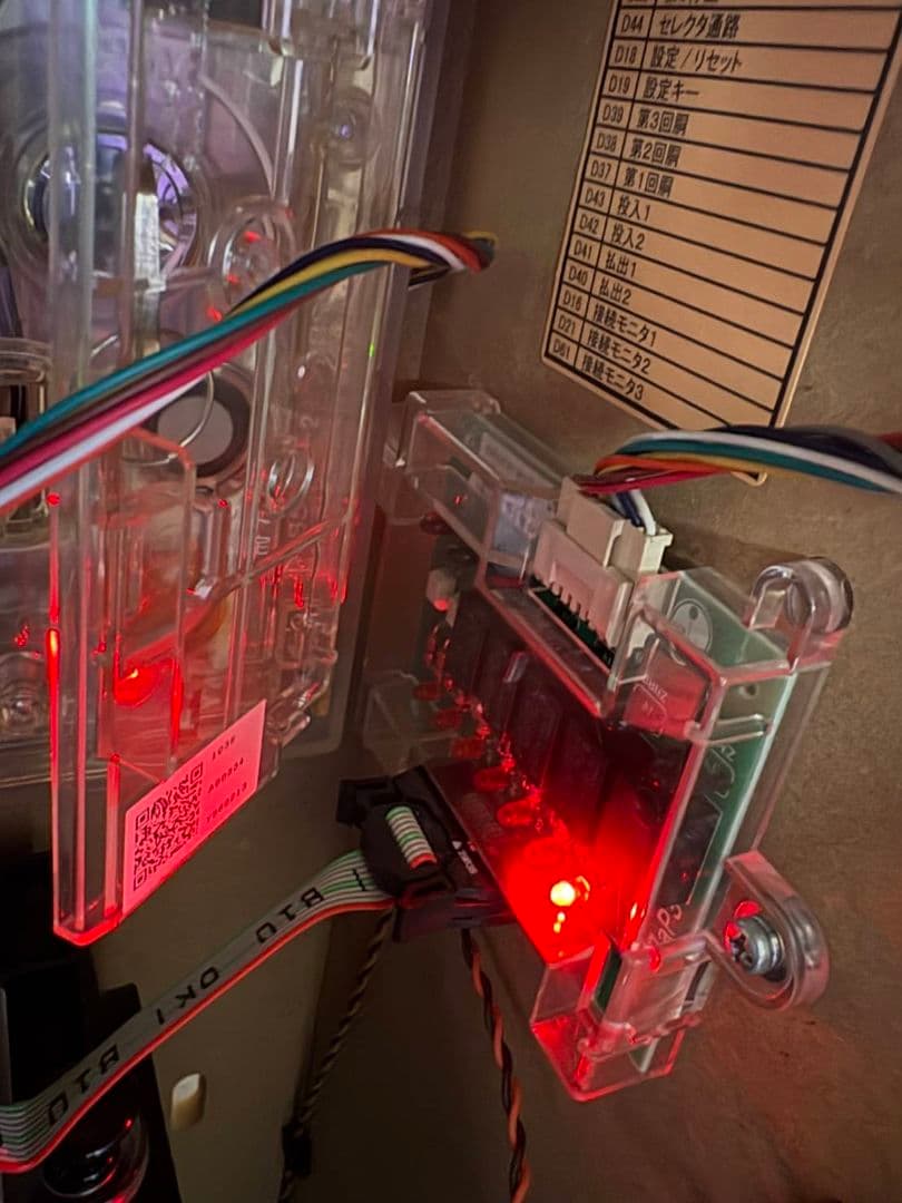 パチスロ エイリヤンエボリューション