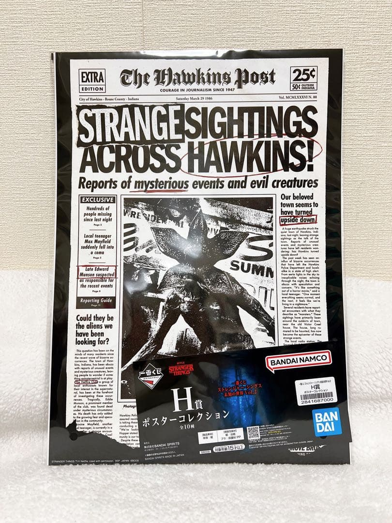 【貴重】デモゴルゴンフィギュア スペシャルカラーver.＋ポスター