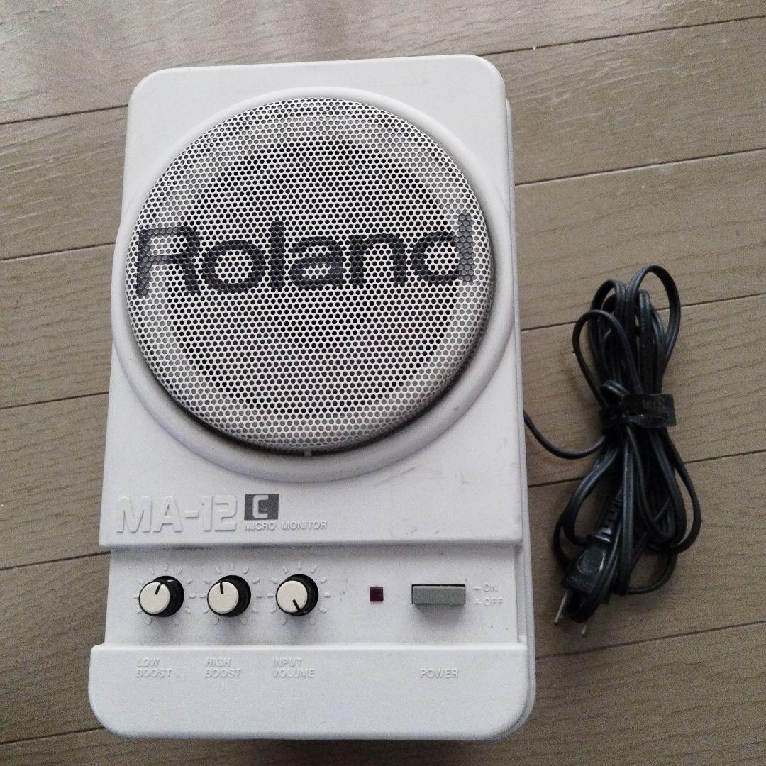 Roland ローランド MA-12C アンプ内蔵 スピーカー 単品