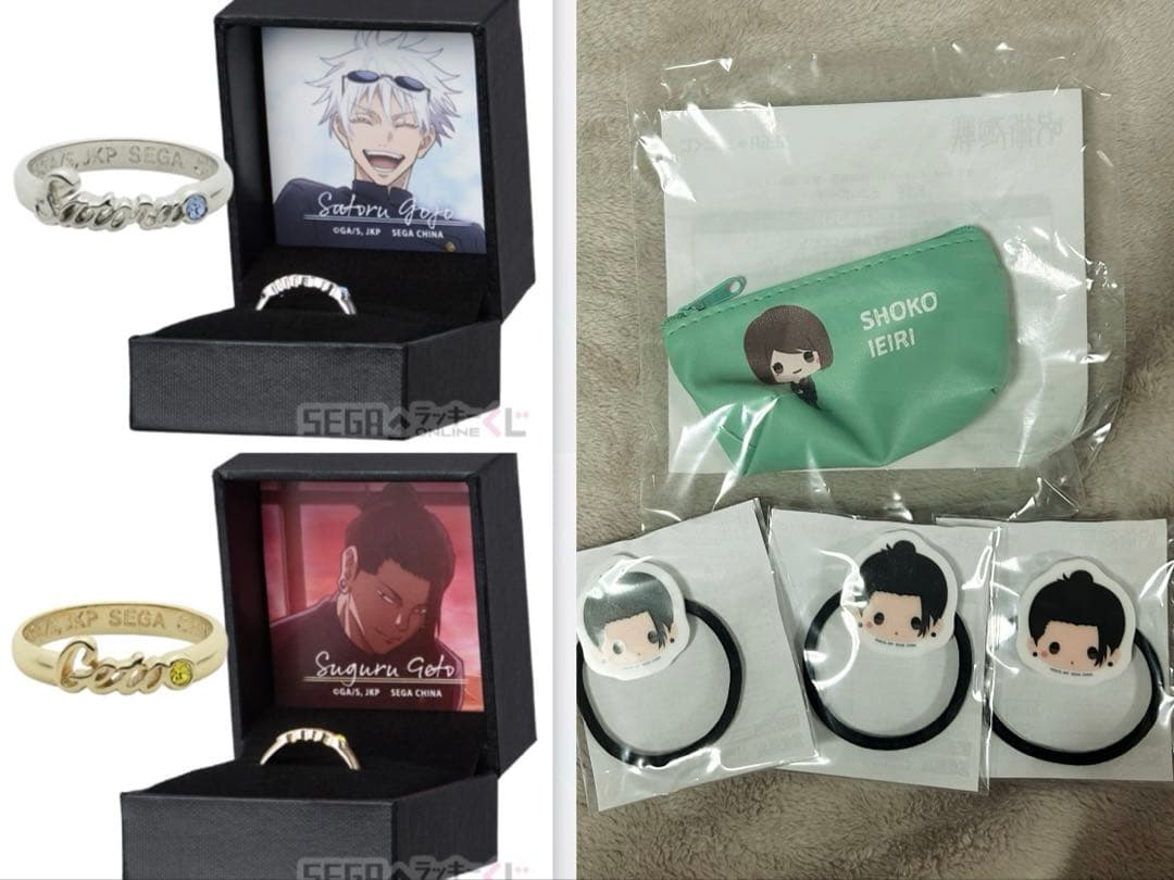 呪術廻戦　セガラッキーくじ　リングネックレス　五条悟A 夏油傑B 家入硝子