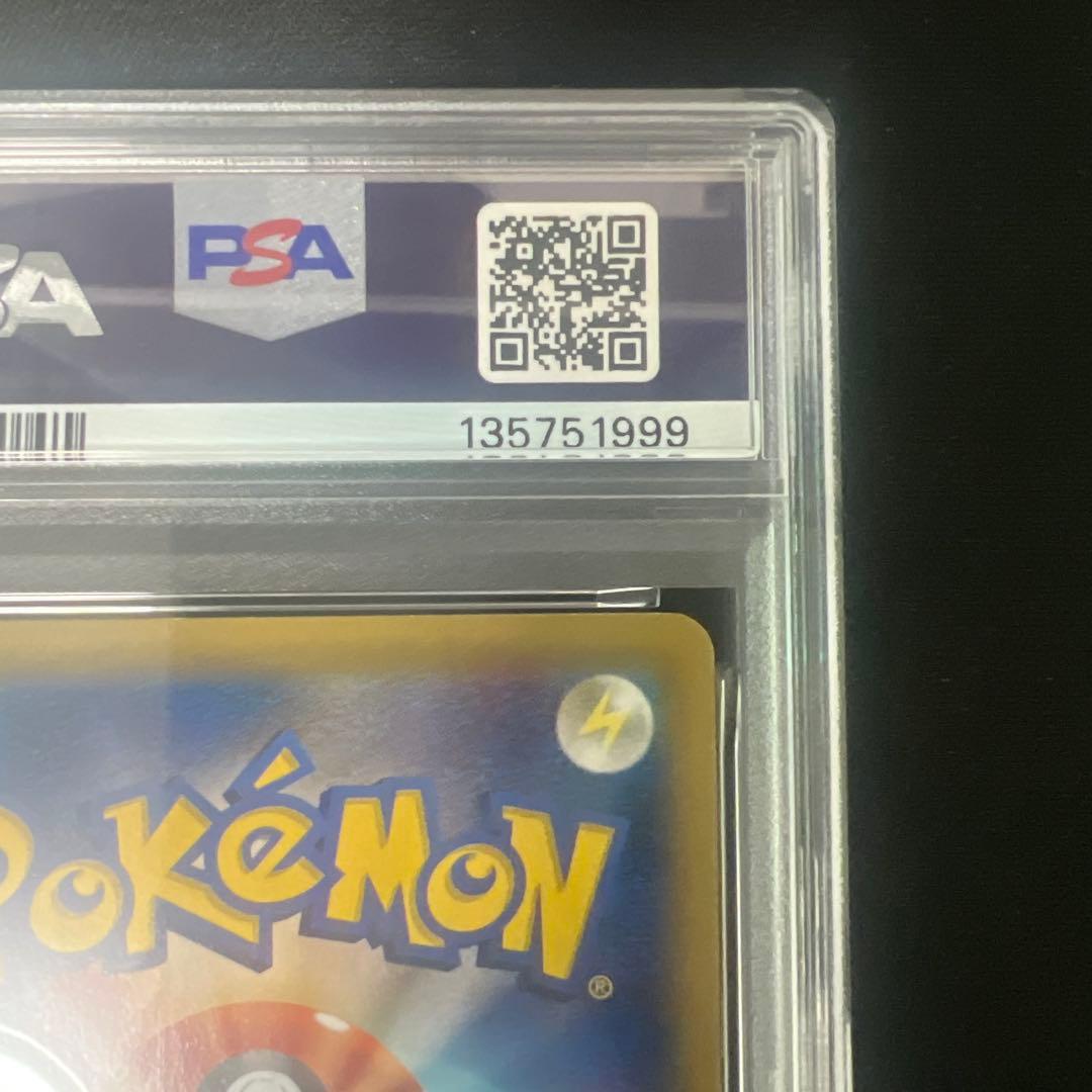 PSA9 MゲンガーEX 白いメガゲンガー PROMO XYシリーズプロモ