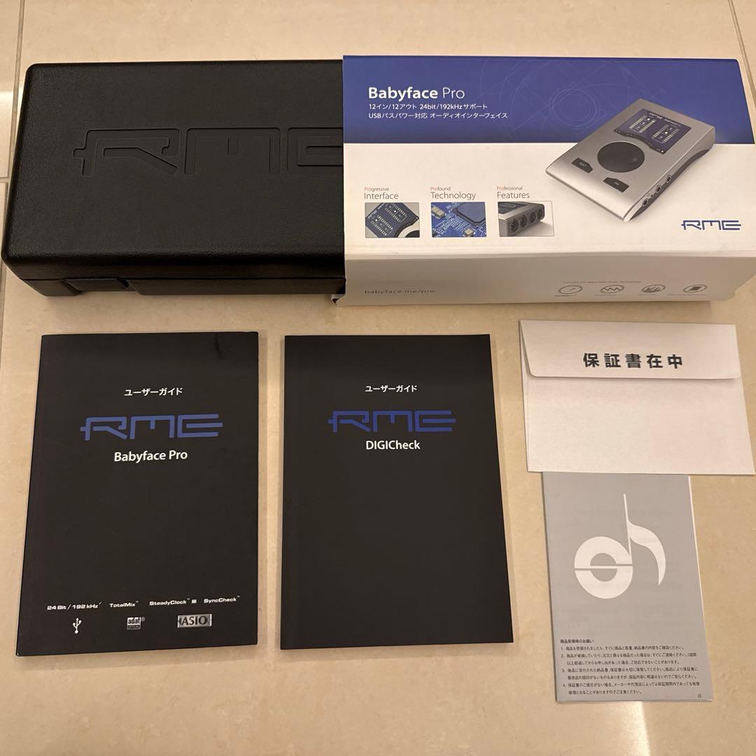RME babyface pro 動作確認済み 箱付き 美品
