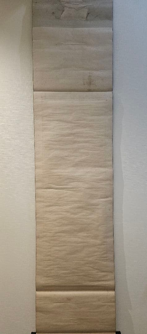 伝：曽我二直庵［鷹襲鷺図］無落款 曽我直庵の子 江戸時代前期 水墨画