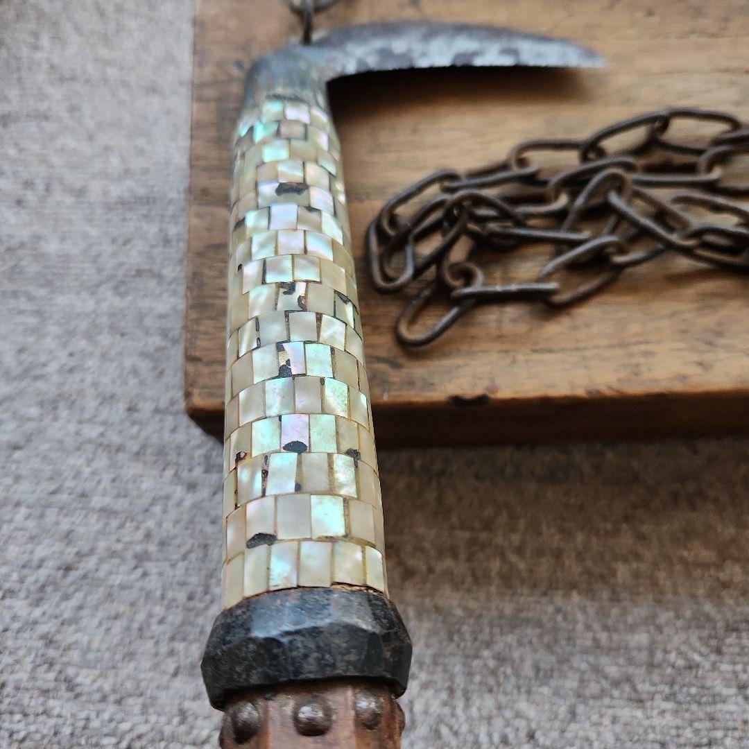 武具螺鈿飾り付け鎖り鎌