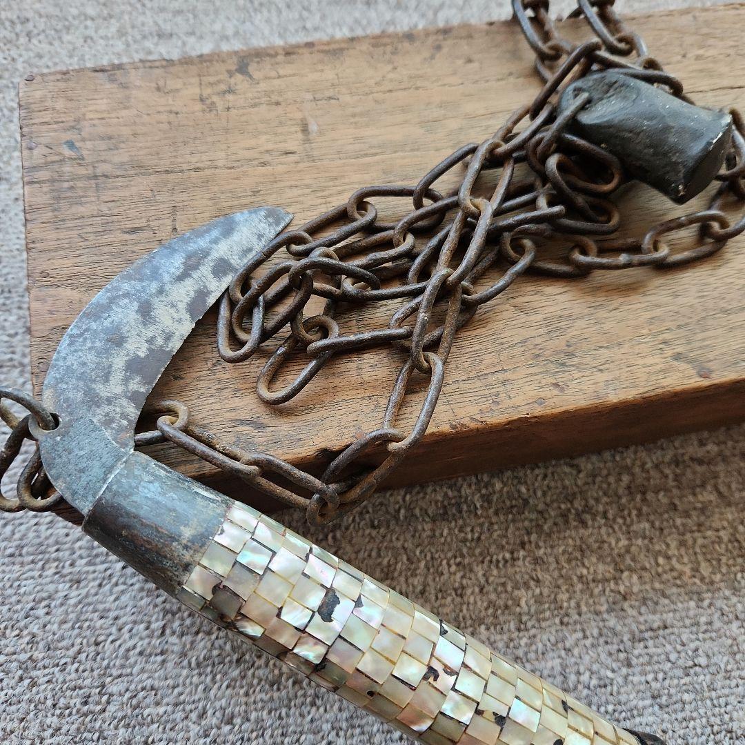 武具螺鈿飾り付け鎖り鎌