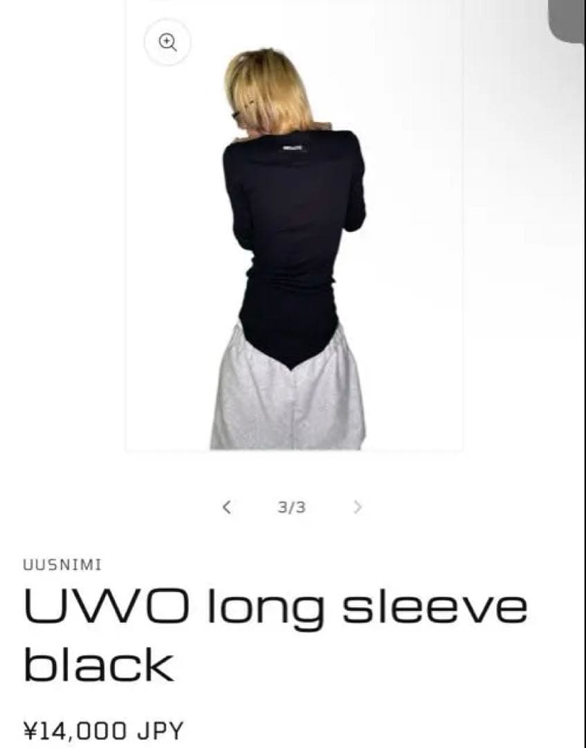 uusnimi y2k opium 長袖