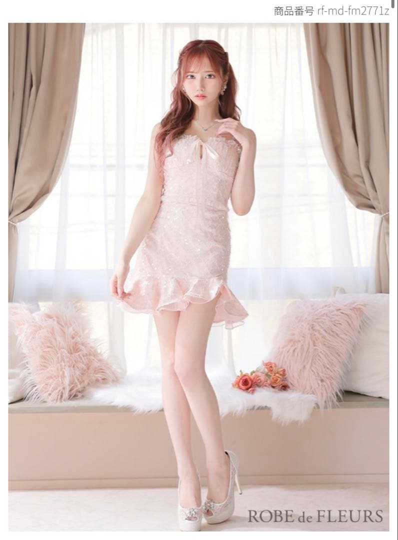 ローブドフルール　セットアップキャバドレス