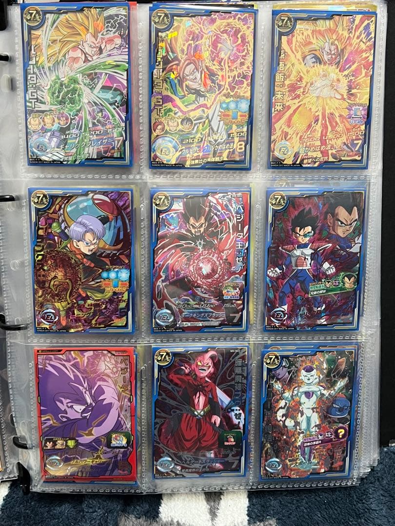 ドラゴンボールヒーローズ引退品 1