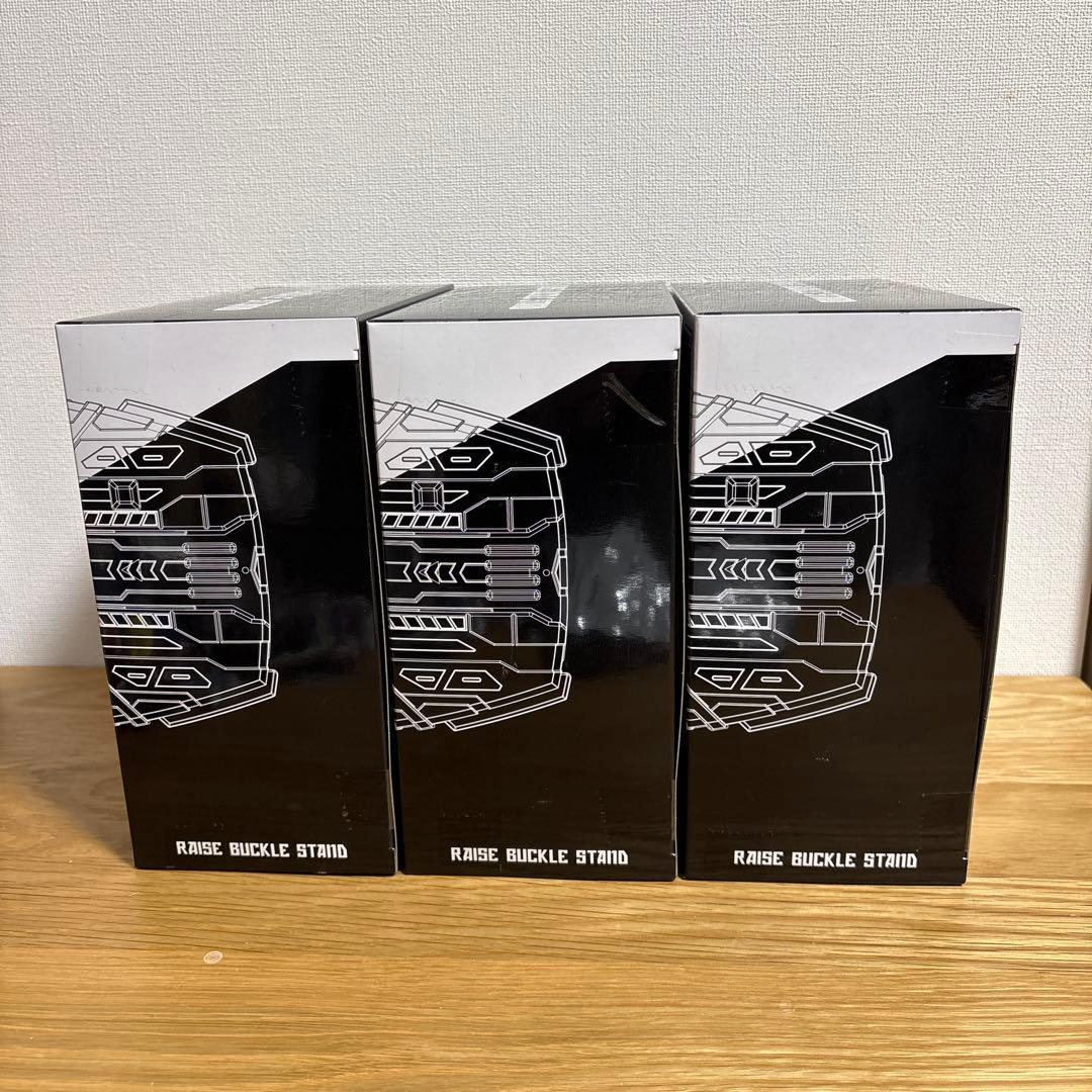仮面ライダーギーツ　レイズバックル ディスプレイ台座　3個