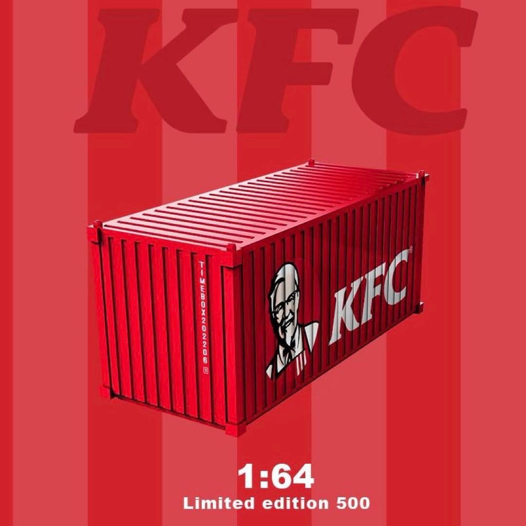 ミニコンテナ 4点 まとめ商品 人気のADVAN、KFC他含４点