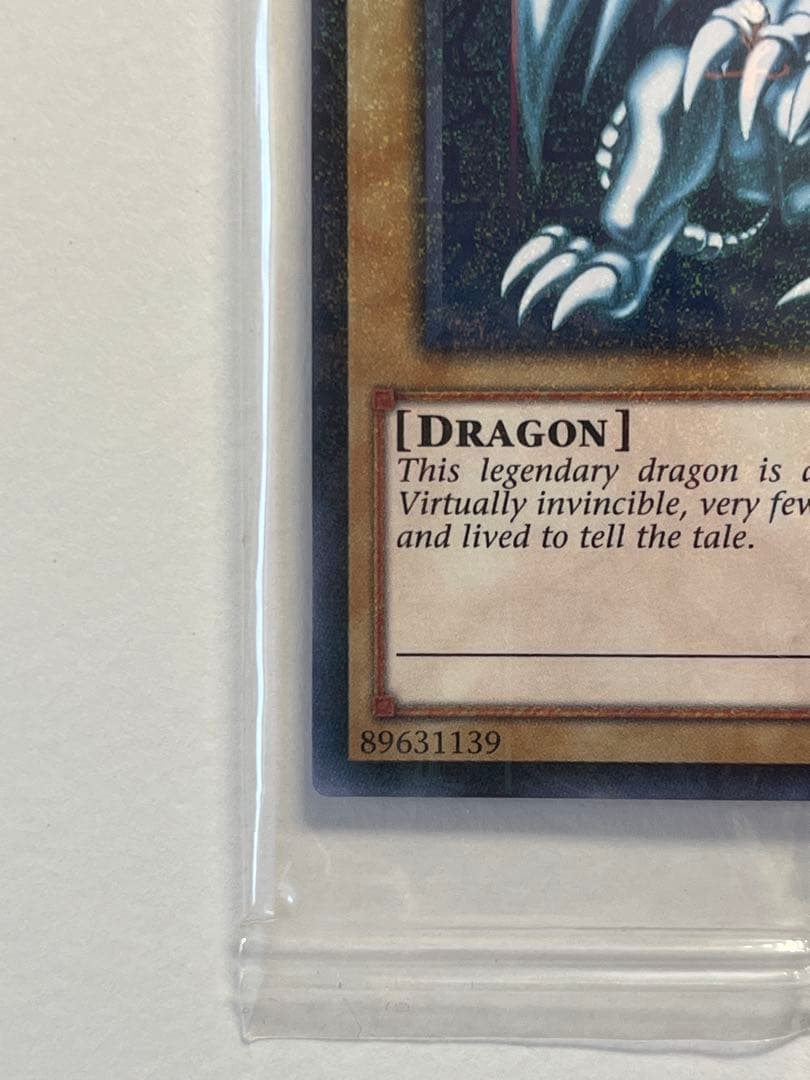 遊戯王 青眼の白龍　ブルーアイズホワイトドラゴン　WCS2015特典　未開封