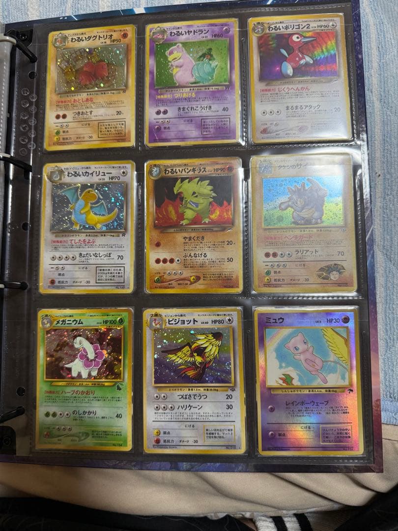 ポケモンカード　旧裏カード36枚