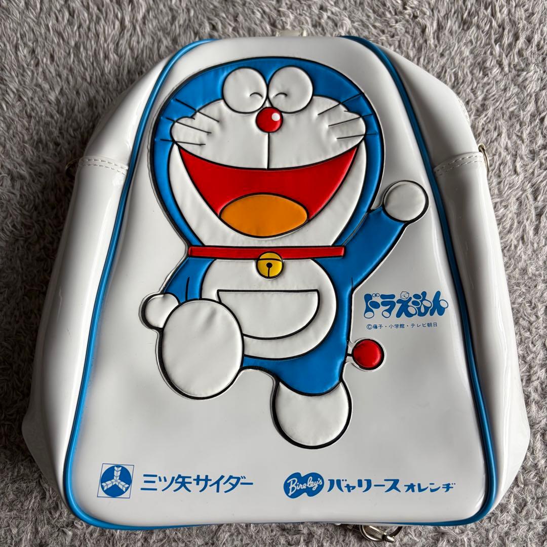 ドラえもん ドラミちゃん バヤリース 三ツ矢サイダー リュック