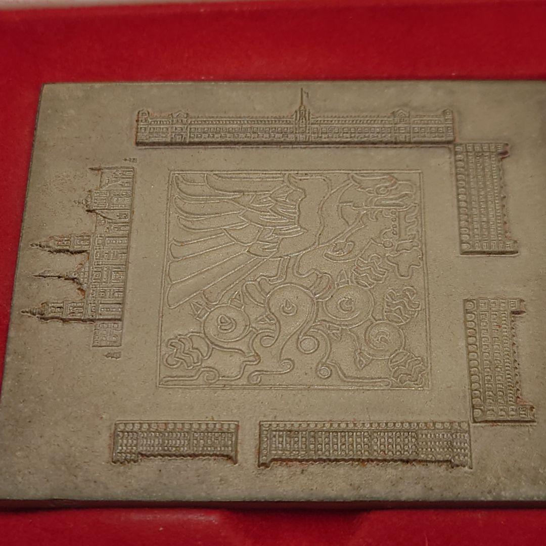 1968年　メキシコオリンピック大会　記念メダル　銀板　925 銀 メダル　箱