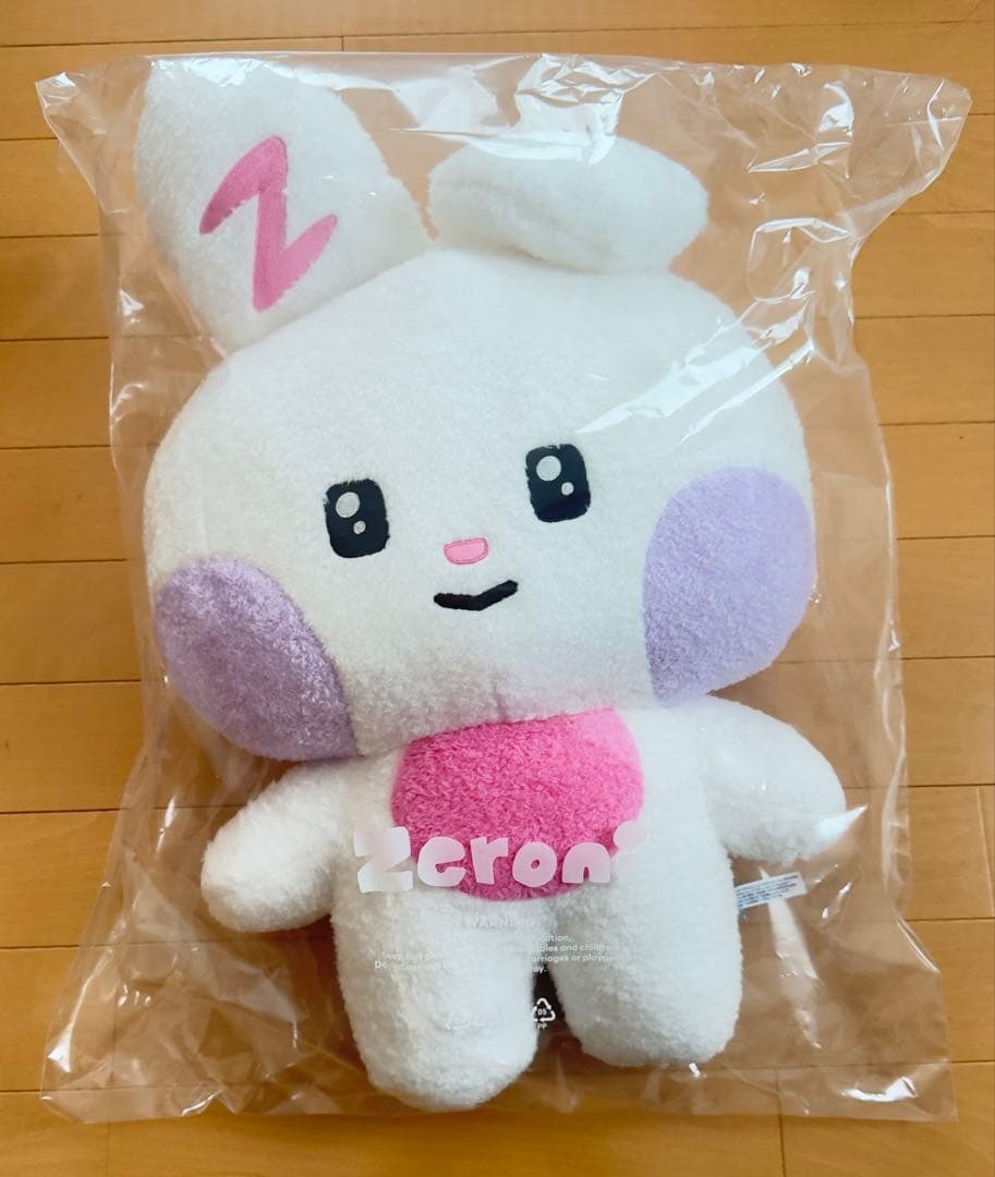 zb1 ユジン　ユニニ　フラットぬいぐるみ