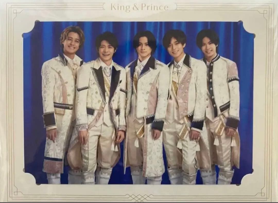 King & Prince キンプリ　フォトカード