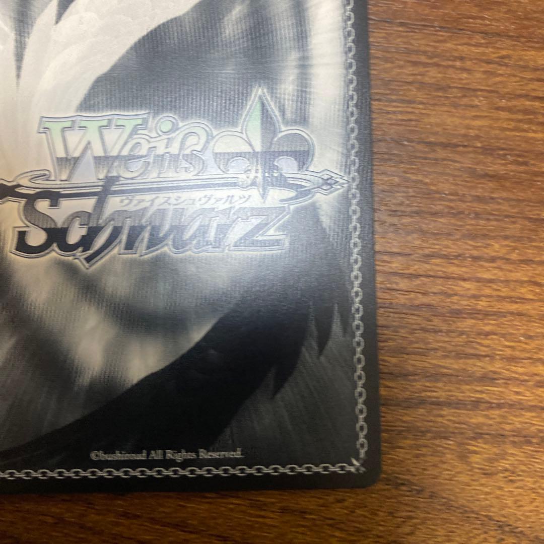 WS サマポケ サマードレス しろは 新カラー SP サイン