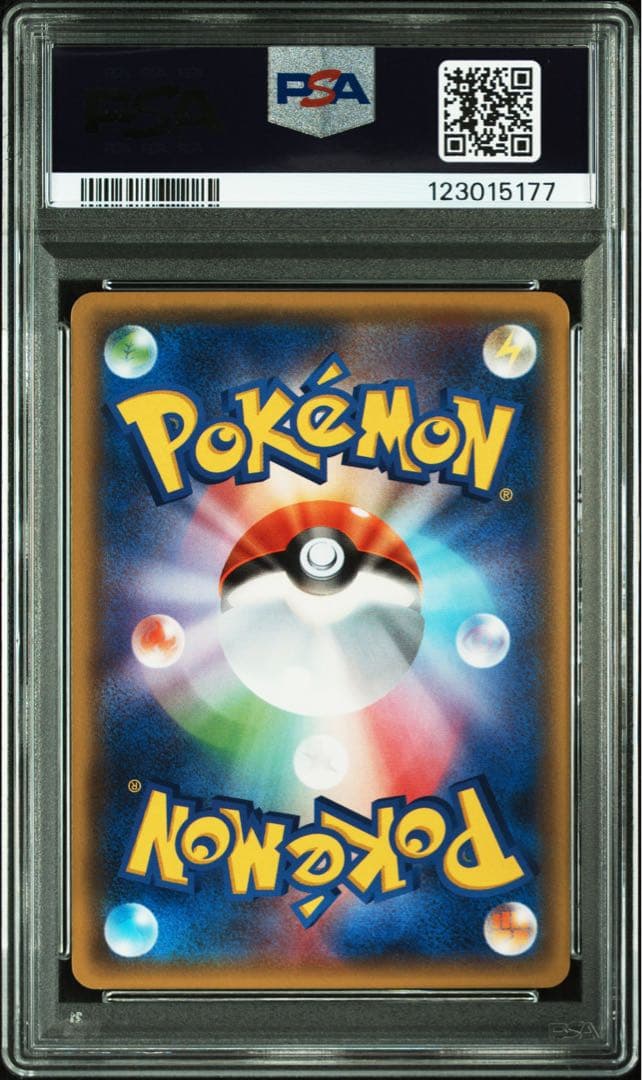 ポケモンカード ＭミュウツーEX RR PSA10 2連番