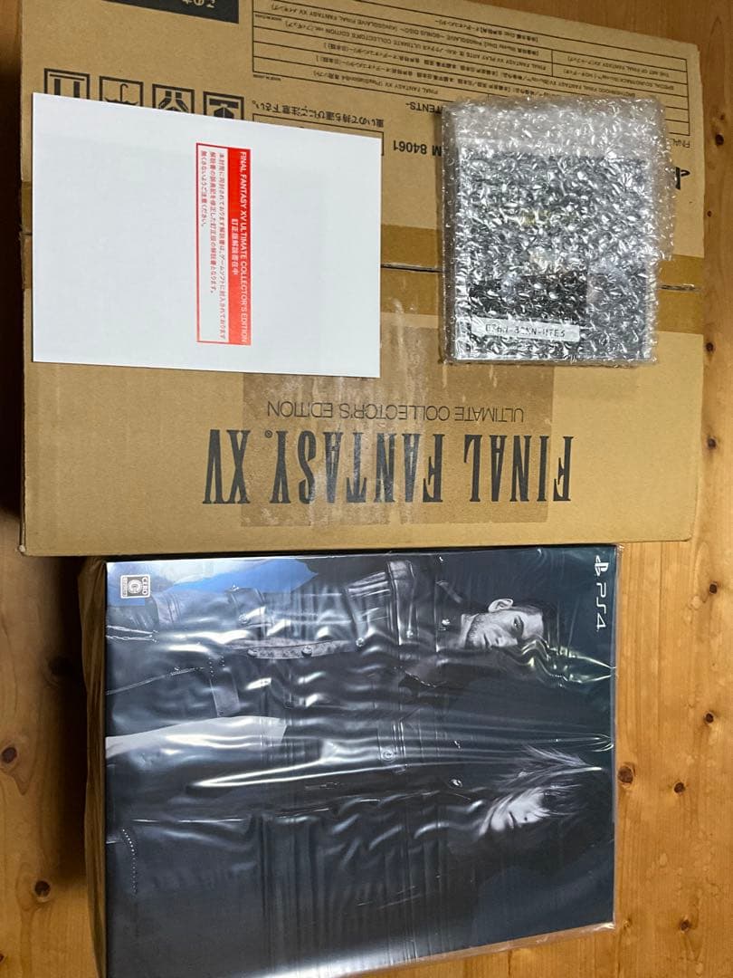 ファイナルファンタジー15 アルティメットコレクターズエディション