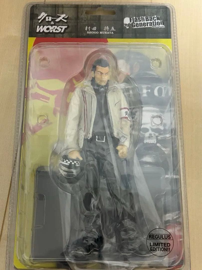 Shogo Murata フィギュア 未開封