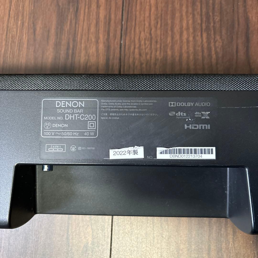 本日限定価格！DENON スピーカー