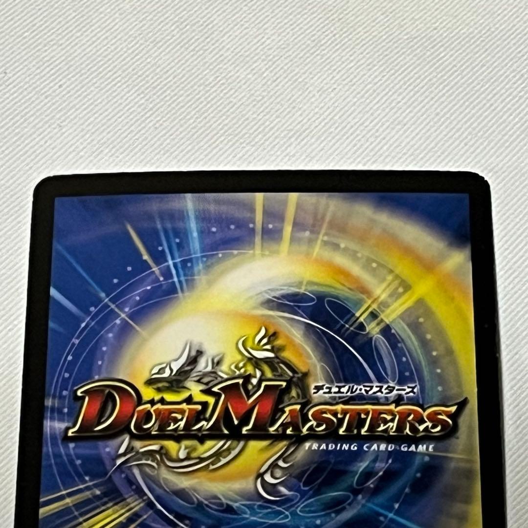 永刻のクイーン・メイデン　プロモ　４枚　旧枠