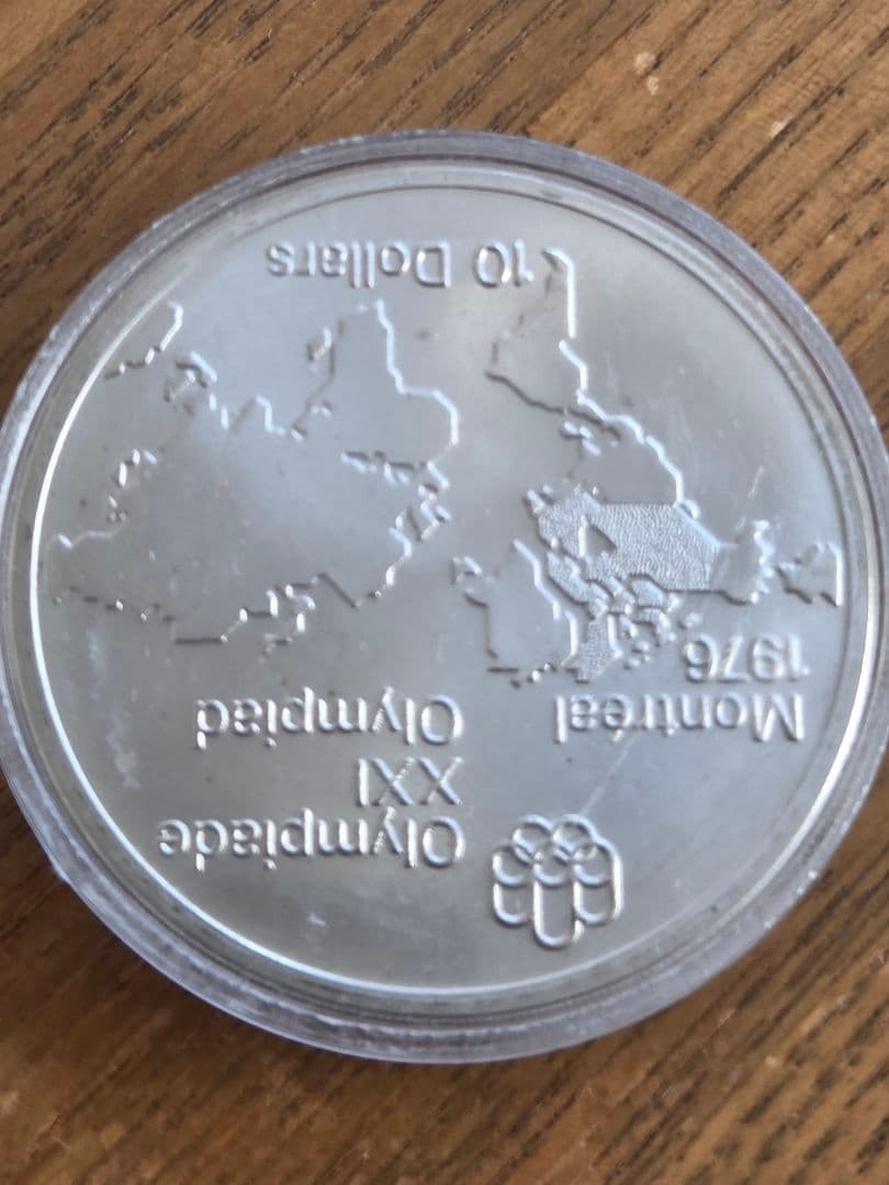 カナダ連邦　モントリオールオリンピック　記念10ドル銀貨　1976