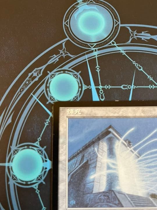 補充　日本語　エラーカード