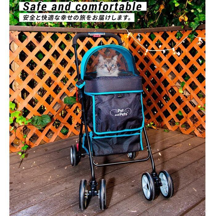 訳あり品 ペットアンドペッツ スイフト ペットストローラー ペットカート 犬 猫