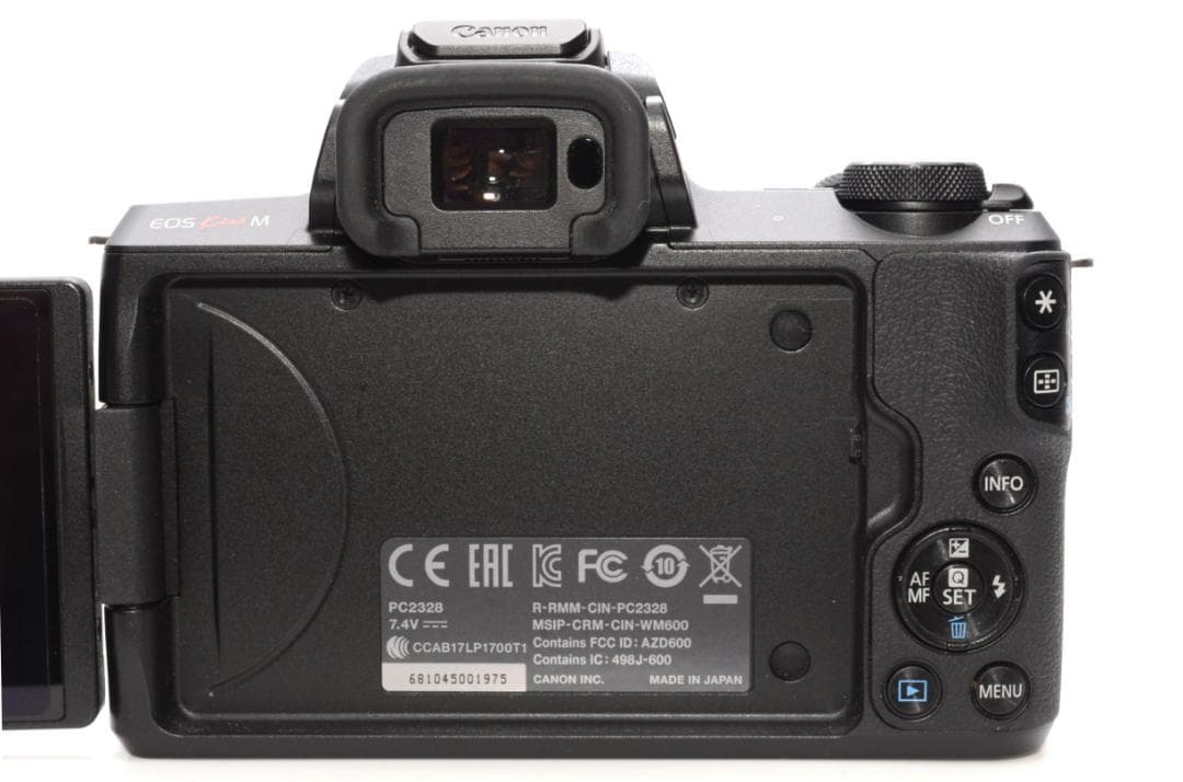 デジタルカメラ Canon EOS Kiss M 15-45mm F3.5-6.3 IS STM