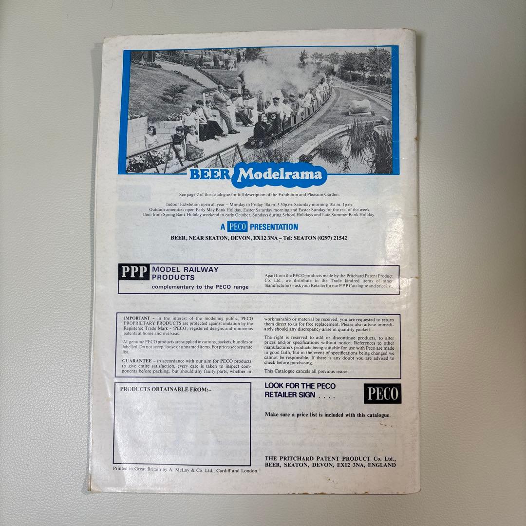 【タイムセールレア】PECO 総合カタログ (英文) Nゲージポイント現寸大型紙