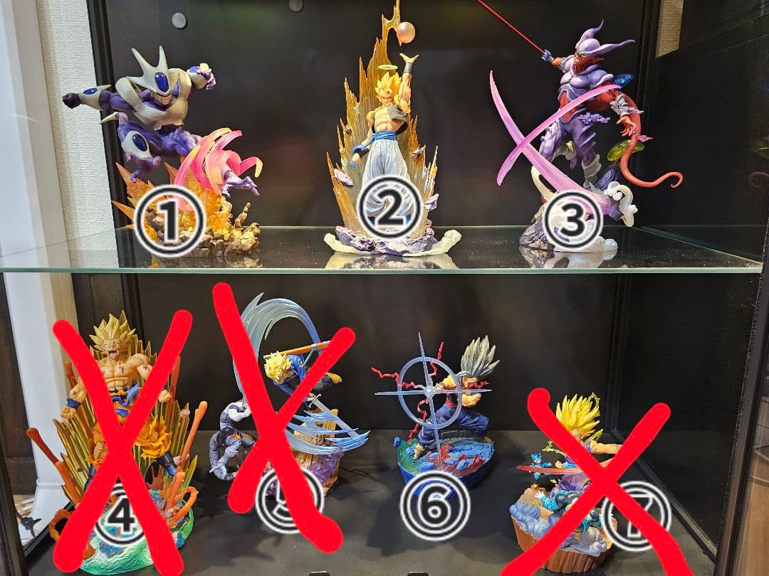 ドラゴンボール フィギュアーツzero