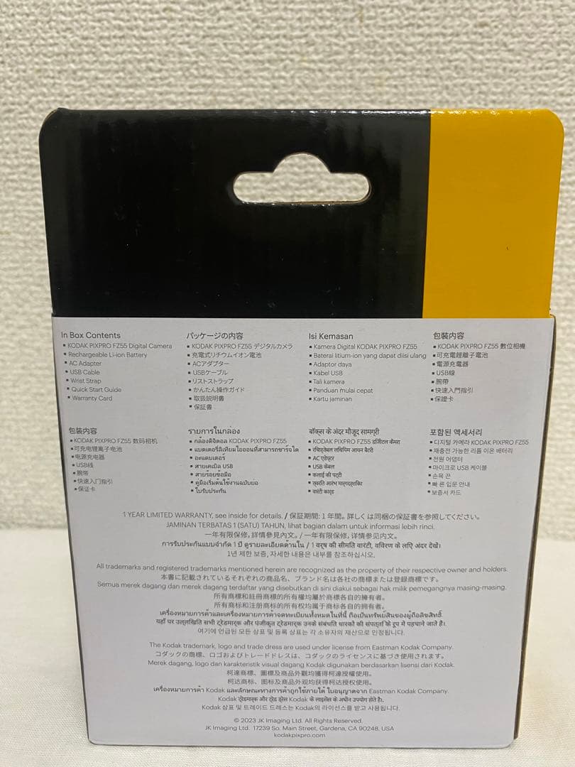 KODAK IXPRO 使いやすい ズーム FZ55-RD 16MP 28mm