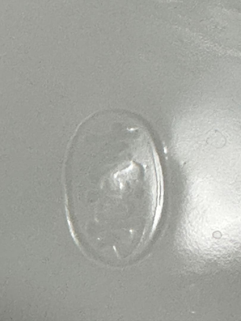 【美品】水指　真葛香斉　竹之絵　共蓋あり