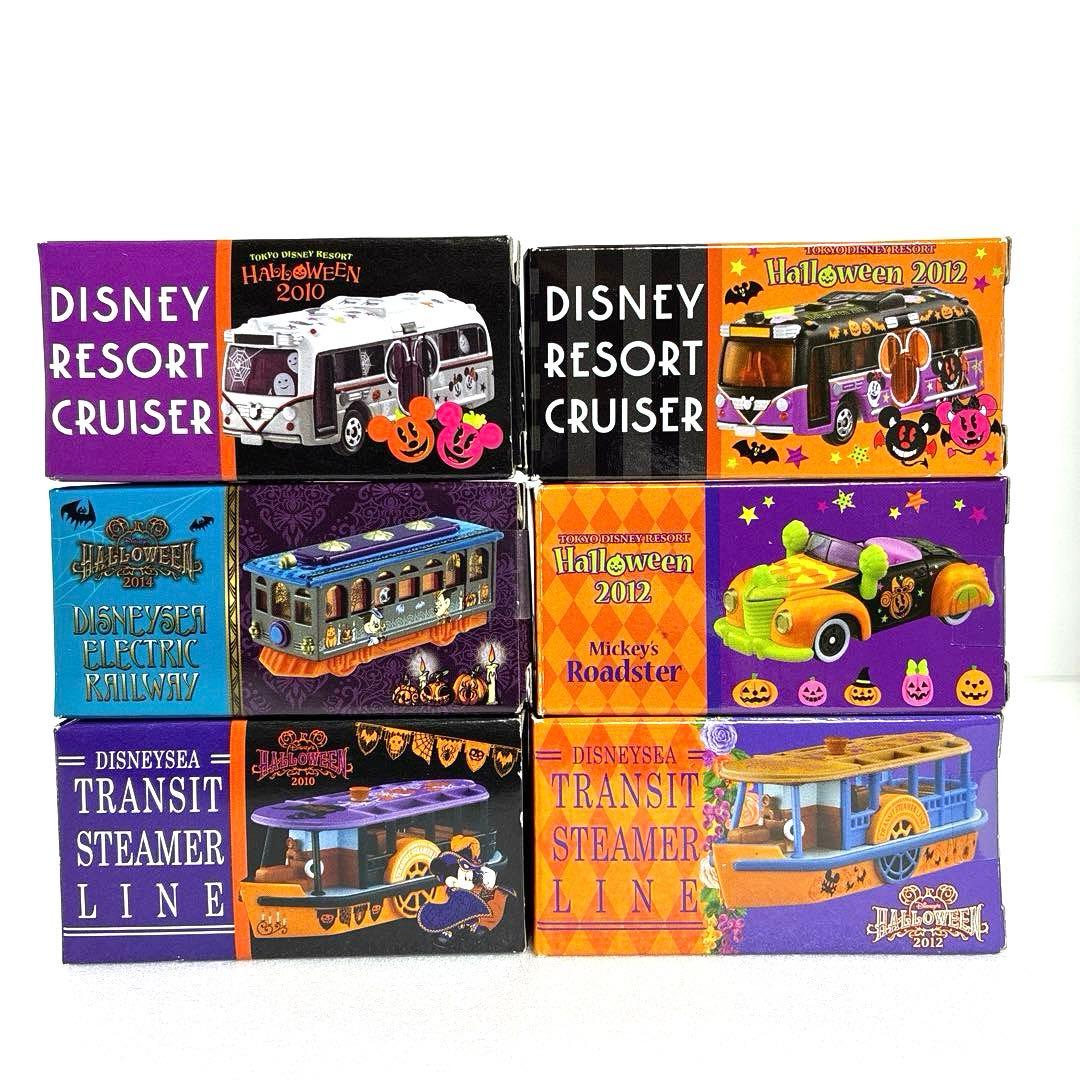 ディズニートミカ【ハロウィン】6台セット（未使用品）