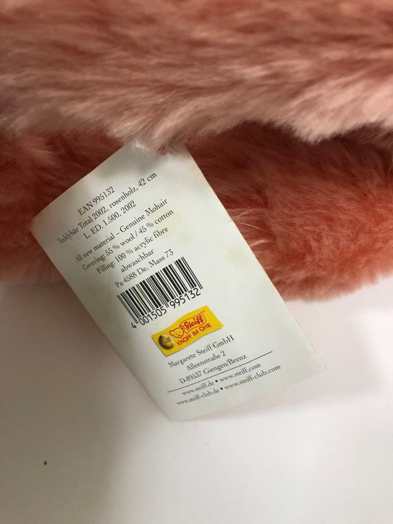 Steiff 　テディベア　ぬいぐるみ　TOTAL 2002年　100周年記