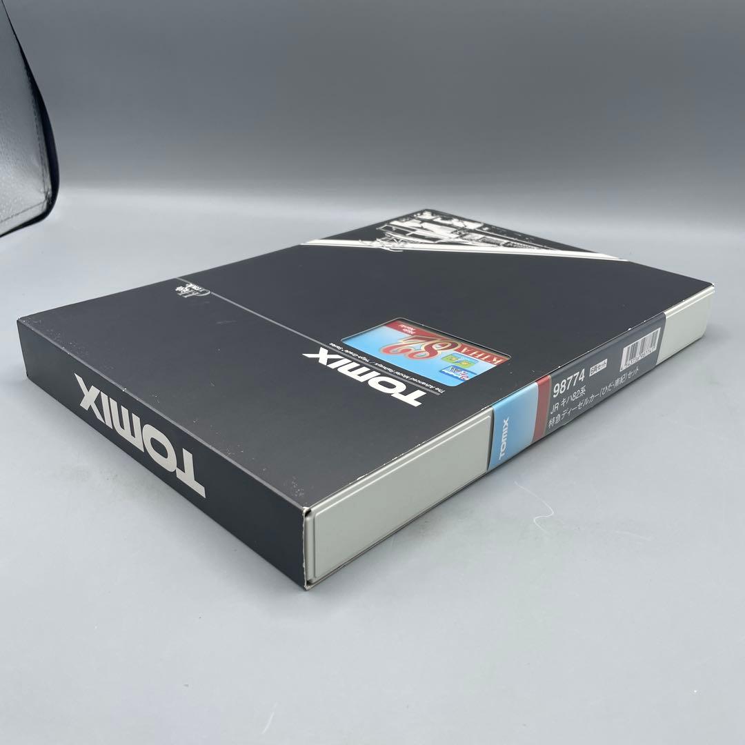 1/150 JR キハ 82系 特急ディーゼルカー ひだ・南紀 6両セット