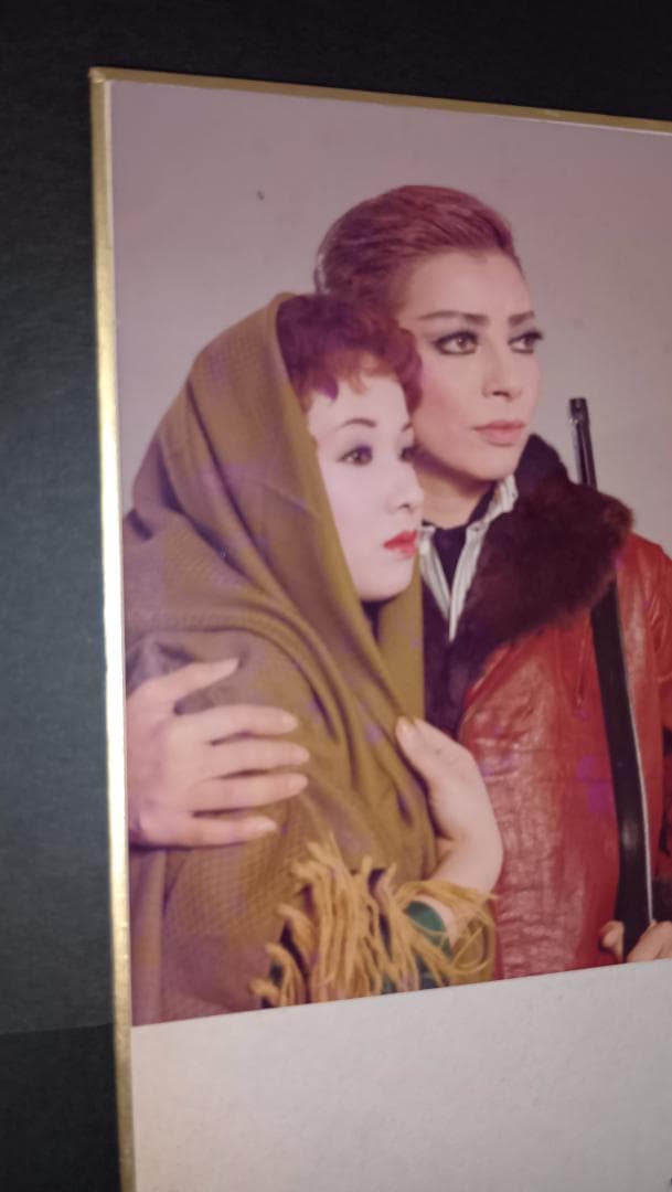 【直筆サイン入り色紙】鳳蘭＆遥くらら 舞台写真付き／宝塚レジェンド