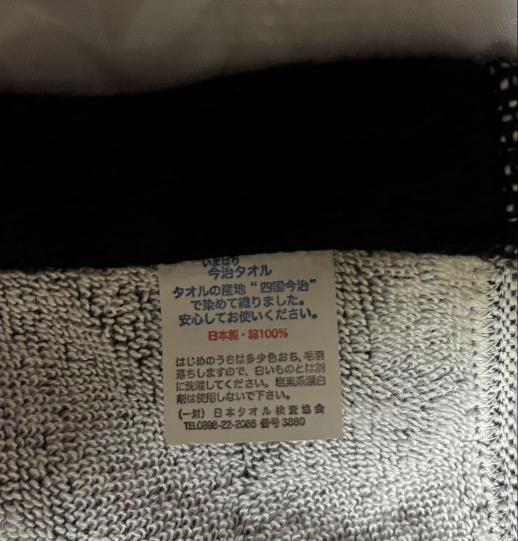 WACKOMARIA バスタオル ビーチタオル